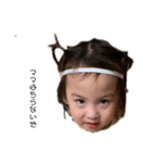 一流に可愛い3歳児（個別スタンプ：2）