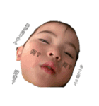 一流に可愛い3歳児（個別スタンプ：6）