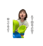 一流に可愛い3歳児（個別スタンプ：8）