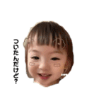 総集編 葵スペシャル（個別スタンプ：24）