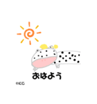 にこやんスタンプ第二弾（個別スタンプ：1）