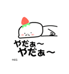 にこやんスタンプ第二弾（個別スタンプ：5）