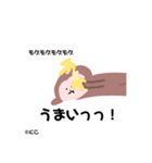 にこやんスタンプ第二弾（個別スタンプ：14）