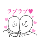 いつか言いたいセリフ（最高の彼氏）（個別スタンプ：29）