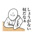 いつか言いたいセリフ（最高の彼氏）（個別スタンプ：34）