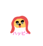 じいちゃんズと仲間たち（個別スタンプ：6）