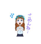 可愛い女の子(*´꒳`*)2（個別スタンプ：14）