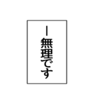 ⚡ふきだし同人誌限界オタク無駄に動く（個別スタンプ：1）