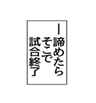 ⚡ふきだし同人誌限界オタク無駄に動く（個別スタンプ：8）