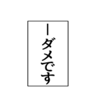 ⚡ふきだし同人誌限界オタク無駄に動く（個別スタンプ：9）