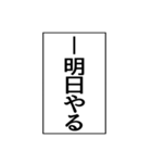 ⚡ふきだし同人誌限界オタク無駄に動く（個別スタンプ：13）