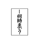 ⚡ふきだし同人誌限界オタク無駄に動く（個別スタンプ：15）