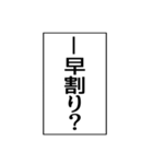 ⚡ふきだし同人誌限界オタク無駄に動く（個別スタンプ：16）