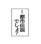 ⚡ふきだし同人誌限界オタク無駄に動く（個別スタンプ：17）