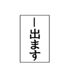 ⚡ふきだし同人誌限界オタク無駄に動く（個別スタンプ：22）