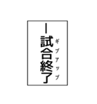 ⚡ふきだし同人誌限界オタク無駄に動く（個別スタンプ：24）