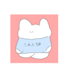 ようふくうさぎ（個別スタンプ：2）