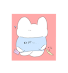 ようふくうさぎ（個別スタンプ：4）
