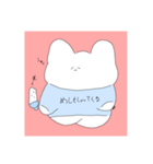 ようふくうさぎ（個別スタンプ：7）