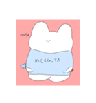 ようふくうさぎ（個別スタンプ：8）
