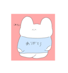 ようふくうさぎ（個別スタンプ：9）