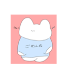 ようふくうさぎ（個別スタンプ：10）