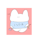 ようふくうさぎ（個別スタンプ：11）