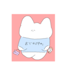 ようふくうさぎ（個別スタンプ：12）