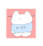 ようふくうさぎ（個別スタンプ：15）