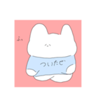 ようふくうさぎ（個別スタンプ：16）