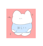 ようふくうさぎ（個別スタンプ：17）