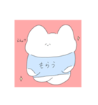 ようふくうさぎ（個別スタンプ：18）