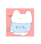 ようふくうさぎ（個別スタンプ：19）