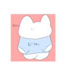 ようふくうさぎ（個別スタンプ：21）
