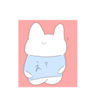 ようふくうさぎ（個別スタンプ：23）