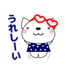 優しい気づかい❤かわいいスタンプ 猫 夏編（個別スタンプ：19）