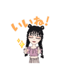 可愛い女の子(*´꒳`*)（個別スタンプ：8）