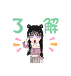 可愛い女の子(*´꒳`*)（個別スタンプ：9）