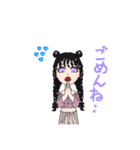 可愛い女の子(*´꒳`*)（個別スタンプ：14）