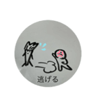 シュールな集合体。（個別スタンプ：5）