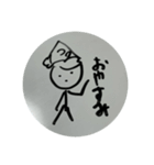 シュールな集合体。（個別スタンプ：10）