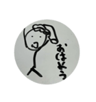 シュールな集合体。（個別スタンプ：11）