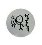 シュールな集合体。（個別スタンプ：12）