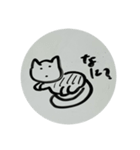 シュールな集合体。（個別スタンプ：15）
