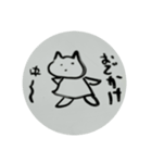 シュールな集合体。（個別スタンプ：16）