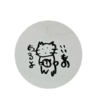 シュールな集合体。（個別スタンプ：32）