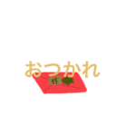紙一重なスタンプ（個別スタンプ：10）