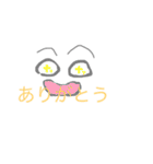 紙一重なスタンプ（個別スタンプ：19）