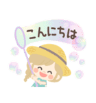 Girlyちゃん3 mush（個別スタンプ：4）