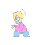うざ男くん（個別スタンプ：1）